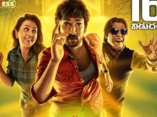 Marakathamani Movie Release Date Posters